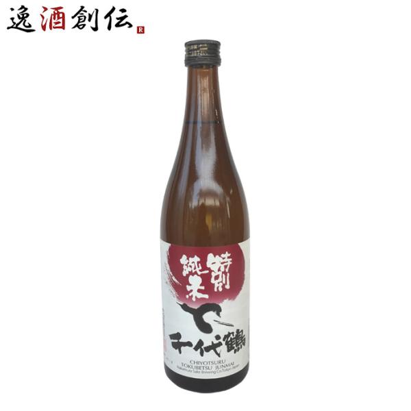 千代鶴 特別純米 720ml 中村酒造 日本酒 東京