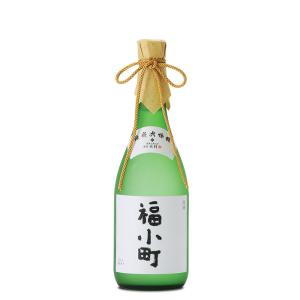 日本酒 福小町 純米大吟醸 720ml ※直送のため他メーカー商品と同梱不可 ギフト 新生活 のし・ギフト対応不可