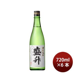 日本酒 盛升 特別純米 720ml 6本 黄金井酒造 ギフト 新生活 入学祝い 卒業祝い 就職祝い 進学祝い