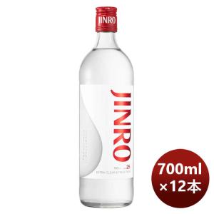 甲類焼酎 25度 眞露 ジンロ JINRO 700ml × 1ケース / 12本 リニューアル のし ギフト サンプル各種対応不可