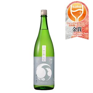 甲子 純米酒 飯沼本家 1800ml 1800ml 1本 父親 誕生日 プレゼント 父の日 ギフト