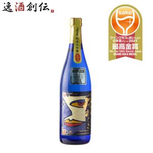 蓬莱 色おとこ 純米大吟醸 渡辺酒造店 720ml 1本 ギフト 父親 誕生日 プレゼント 新生活 入学祝い 卒業祝い 就職祝い 進学祝い