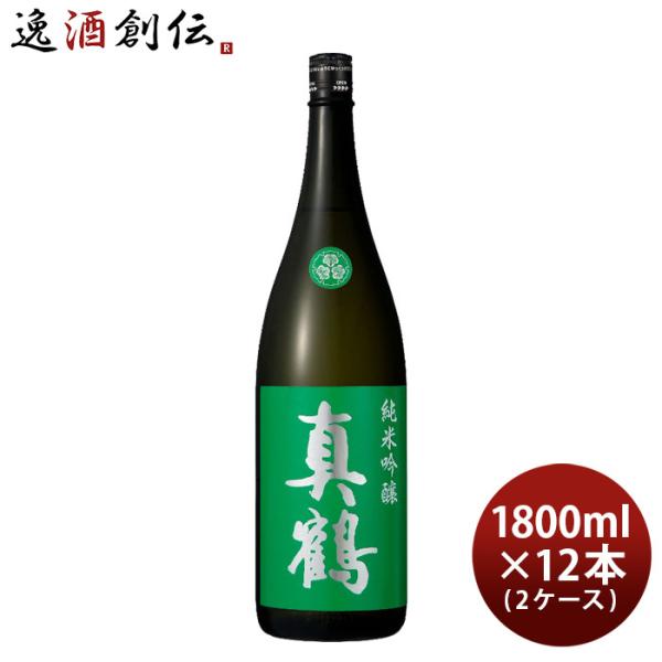 日本酒 真鶴 純米吟醸 1800ml 1.8L × 2ケース / 12本 田中酒造店 緑