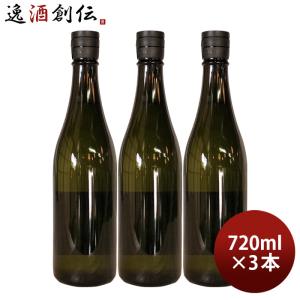 【5/25は逸酒創伝の日！5%OFFクーポン有！】日本酒 アルプス正宗 純米吟醸 ラベルレス 720ml 3本 逸酒創伝限定 フードロス コロナ 亀田屋酒造店｜isshusouden-2