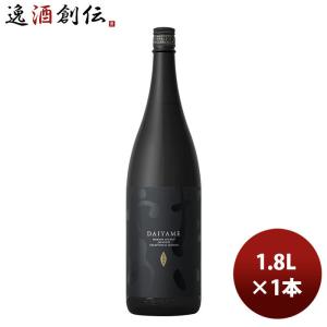 濱田酒造 25度 本格芋焼酎 だいやめ 〜ＤＡＩＹＡＭＥ〜 1800ml 1.8L 1本 ギフト 父親 誕生日 プレゼント お酒 新生活 入学祝い 卒業祝い 就職祝い 進学祝い