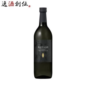 出水酒造 焼酎 芋焼酎 25度 ボヌール 木箱入り 720ml 2本 ギフト 贈答