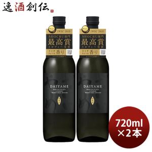 森伊蔵酒造 森伊蔵 かめ壺仕込み芋焼酎 1800ml : あきさ - 通販