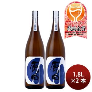 日本酒 原田 特別純米酒 西都の雫 1800ml 1800ml 2本 はつもみぢ ギフト WGO 既発売