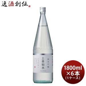 濃いめのレモンサワーの素 ペット 1800ml 1.8L 3本 サッポロ レモン