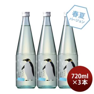 日本酒 ロック酒 by Jozen 純米 720ml 3本 白瀧酒造 上善如水 新潟 白瀧 お酒
