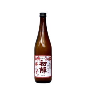日本酒 ひやおろし 初陣 純米 秋あがり 720ml 1本 古橋酒造 ギフト 新生活 入学祝い 卒業祝い 就職祝い 進学祝い