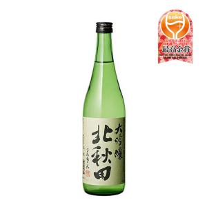 日本酒 北秋田 大吟醸 720ml 1本｜isshusouden-2