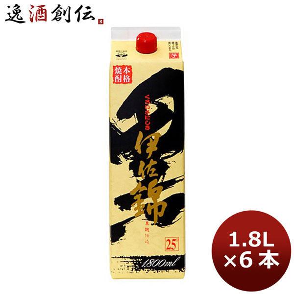 芋焼酎 25度 黒伊佐錦 芋 パック 1800ml 1.8L 6本 1ケース お酒 お酒 新生活 の...
