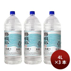 まさひろ酒造 泡盛 25度 島唄 4000ml 4Lペット 1本 ギフト 春 お祝い
