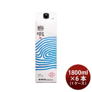 ニコニコ太郎 泡盛紙パック 30度 1800ml 12本セット 沖縄 宮古島の琉球