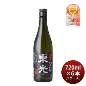 飲料・酒 いいちこパーソン 300ml 焼酎 麦焼酎 12本入 (1本から購入可能)
