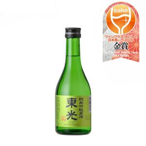 日本酒 東光 純米吟醸原酒 300ml 1本 小嶋総本店 WGO 敬老の日 お祝い プレゼント 秋ギフト