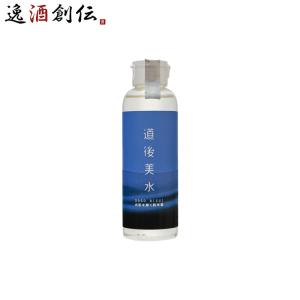 石けん 仁喜多津 オリジナル 酒粕石鹸 60g 3個 酒粕 無農薬米ぬか 固形