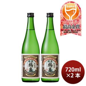 日本酒 越後鶴亀 純米酒 720ml 2本 越後鶴亀 WGO 敬老の日 お祝い プレゼント 秋ギフト