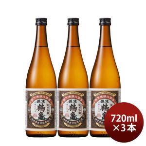日本酒 越後鶴亀 純米吟醸 720ml 3本 山田錦 五百万石 こしいぶき 新潟 お酒 父の日 お中元 夏ギフト 暑中見舞い