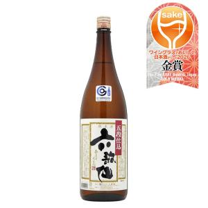 山形県 六歌仙 五段仕込み 純米酒 1800ml 1800ml 1本 お酒