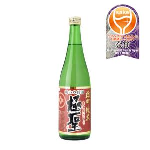 日本酒 極聖 雄町純米 宮下酒造 720ml 1本 ギフト 父親 誕生日 プレゼント｜isshusouden-2