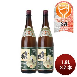 日本酒 賀茂鶴 上等酒 1800ml 1800ml 2本 賀茂鶴酒造 ギフト 父の日