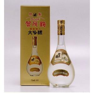 広島県 賀茂鶴酒造大吟醸 特製ゴールド賀茂鶴 720ml 1本 父親 誕生日 プレゼント 父の日 お中元 夏ギフト 暑中見舞い