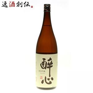 酔心 純米吟醸 稲穂 1800ml 1800ml 1本 お酒 新生活 入学祝い 卒業祝い 就職祝い 進学祝い