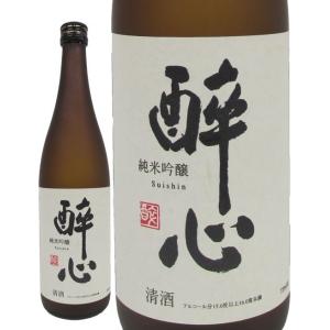 日本酒 酔心 純米吟醸 稲穂 720ml 1本
