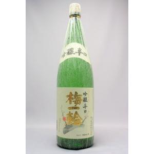 日本酒 梅一輪 特撰 吟醸辛口 梅一輪酒造 1800ml 1.8L 1本