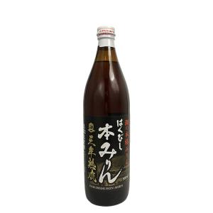 調味料 みりん はくびし 三年熟成本みりん 900ml 1本 高嶋酒類食品