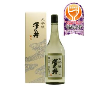 東京都 小澤酒造 澤乃井 大吟醸 720ml 新生活 入学祝い 卒業祝い 就職祝い 進学祝い