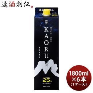 白岳　米焼酎　25℃ 1800ml6本 楽天市場】白岳 25度 1800mlパック 6本セット 米焼酎 高橋酒造