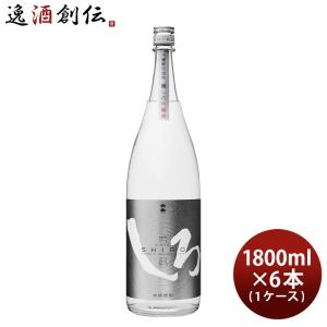 米焼酎 白岳 吟麗しろ 銀しろ 25度 1800ml 1.8L × 1ケース / 6本 焼酎 高橋酒造｜isshusouden-2