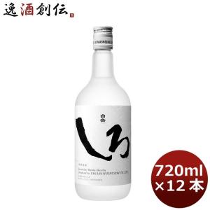 米焼酎 25度 白岳 しろ（米） 1800ml 1.8L 6本 1ケース お酒 : 逸酒創