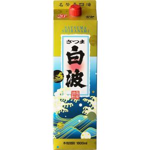 【お取り寄せ商品】［鹿児島県 薩摩酒造］ 20度 さつま白波 芋焼酎 1800ml×6本（1ケース）...