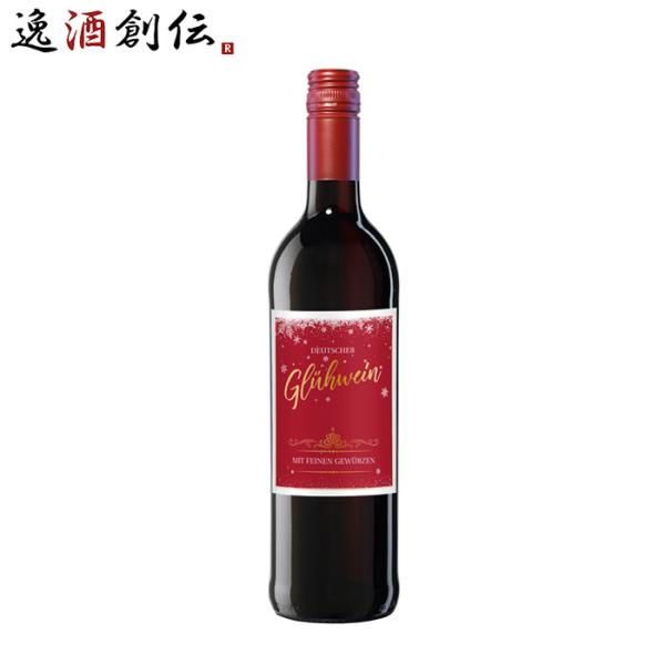 モーゼルランド グリューワイン 赤 750ml 月桂冠 ワイン ホットワイン
