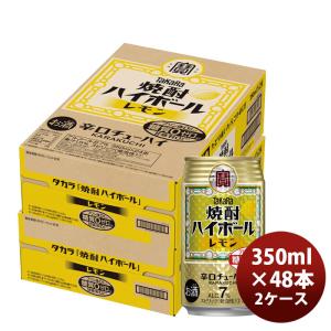 キャプテンモルガン キャノンブラスト 750ml 並行品 ラム酒 : お酒の