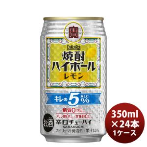 ビール ギフト お中元 父の日 誕生日 YE5DTL エビスビール誕生130年
