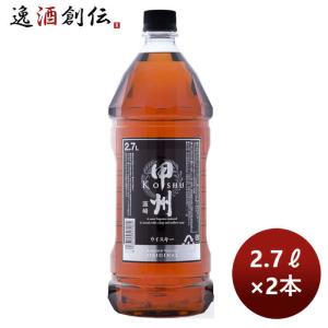 サントリーウイスキー 角瓶 サントリー ペットボトル 2.7L 2700ml 2.7l