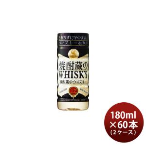 サントリー ウイスキー バランタイン21年 ( 700ml ) : 爽快ドリンク