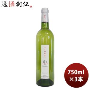 白ワイン 大和葡萄酒 ハギーワイン 番イ 750ml 3本 のし・ギフト・サンプル各種対応不可｜isshusouden-2