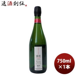 白ワイン ハギースパーク 重畳 大和葡萄酒 750ml 1本｜isshusouden-2