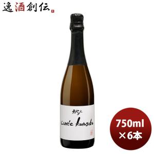 ワイン 飲み比べセット ルー・デュモン×スタジオジブリ スパーク入り白