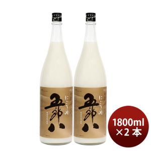 菊水酒造 五郎八 1800ml 2本 1800ml 日本酒 新潟 お酒
