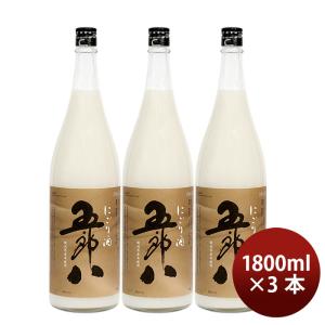 菊水酒造 五郎八 1.8L 3本 1800ml 日本酒 新潟 期間限定   10/末以降順次発送致します｜isshusouden-2