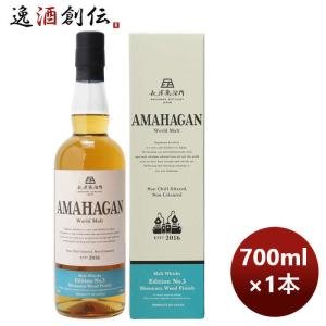 サントリーウイスキー ローヤル サントリー ウイスキー 700ml 1本 : 逸