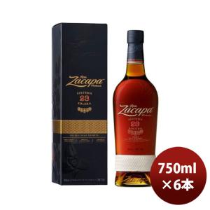 キャプテン モルガン ラム スパイスト ラム 750ml 3本 正規品 : 逸酒創