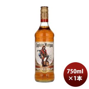 キャプテンモルガン プライベートストック 1000ml captttain morgan